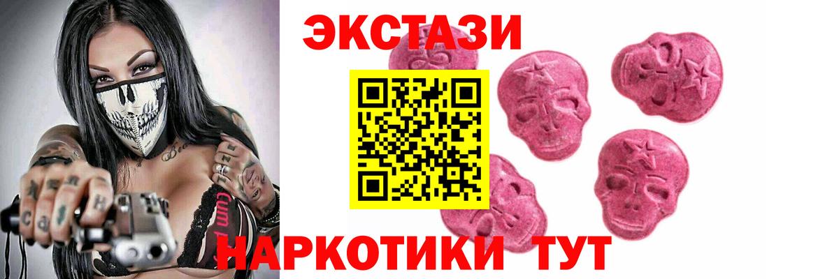  COCAIN Людиново