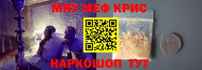 МДПВ Донской