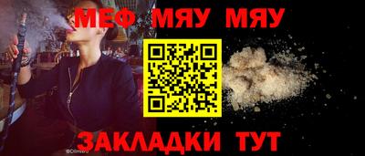 МДПВ Донской