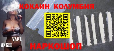 таблы Дубна