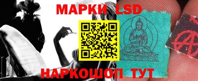 мефедрон VHQ Жуковский