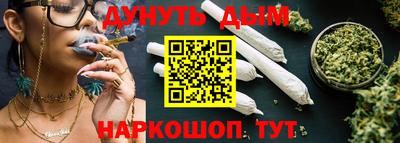 ALPHA-PVP Донецк