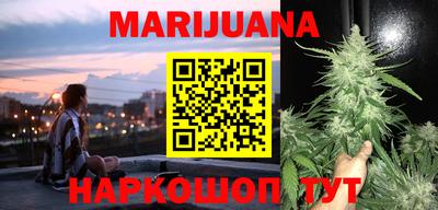 меф Заволжье