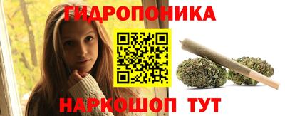 мефедрон VHQ Жуковский