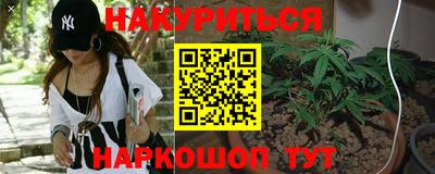 меф Заволжье
