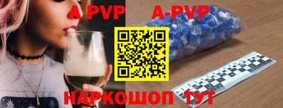 МДПВ Донской