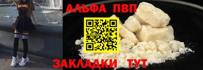 индика Заводоуковск