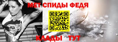 мефедрон VHQ Жуковский