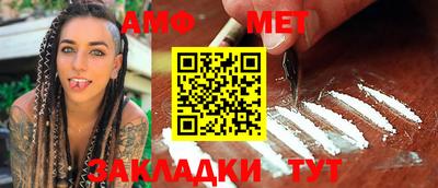 индика Заводоуковск