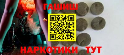 мефедрон VHQ Жуковский