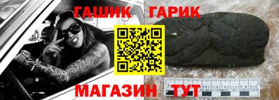 меф Заволжье