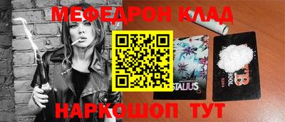 индика Заводоуковск