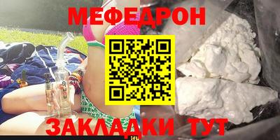 ALPHA-PVP Донецк