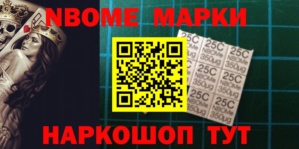 LSD-25 экстази кислота  Вход с VPN  Людиново 